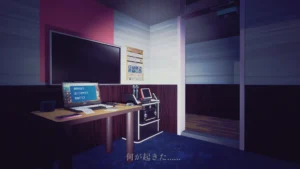 つめたい夏 1