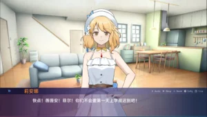 愚者之梦:零时将至 1
