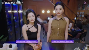 拜托!请你先告白 2
